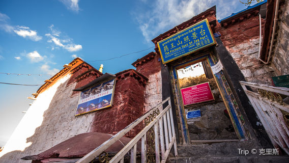 Chagpori-Observation Deck