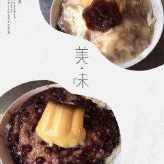 Kaohsiung Popo Ice (Flagship Store) 여행 사진