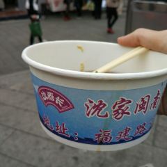 沈家闽南肠粉 ảnh của người dùng