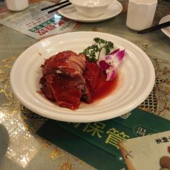 Xin Ju Feng Cai Guan User Photo