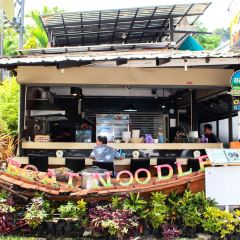 Boat Noodle Ao Nang & Thai food張用戶圖片