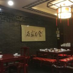 Yuanfeiweifang Restaurant (kuiwenmen) User Photo