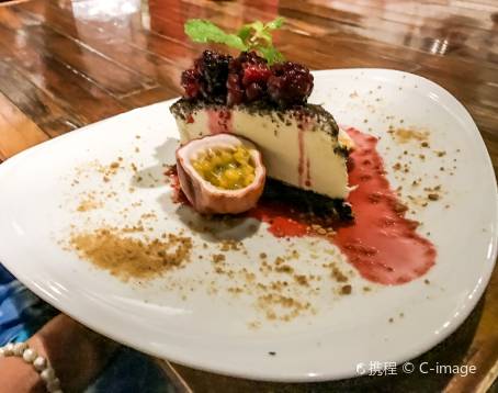 EAT Bar & Grill Restaurant Karon