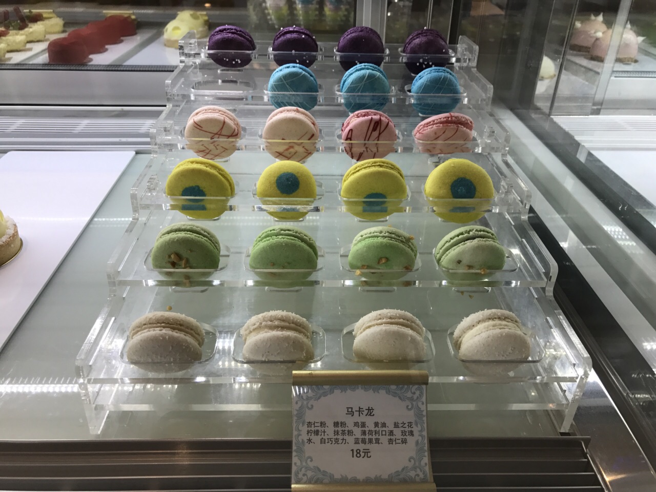 Mo Nai Garden( Hua Yuan Dao ) Reviews: Food u0026 Drinks in Hubei 