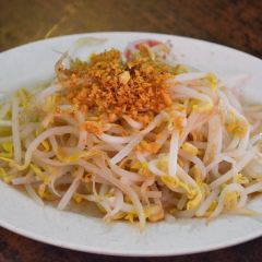 Peppermint The Vietnamese Restaurant 여행 사진