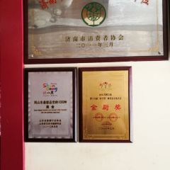 ChunJiang Restaurant (Main Branch) User Photo
