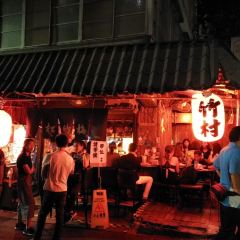 Zhu Cun Japanese Style Pub User Photo