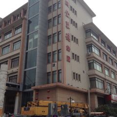 QUAN JU DE User Photo