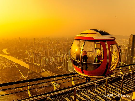 Guangzhou Tower Ferris Wheel