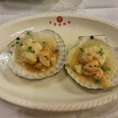 WanBao Seafood Fang User Photo