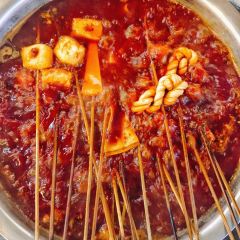 江二娃串串香(大同路店) User Photo