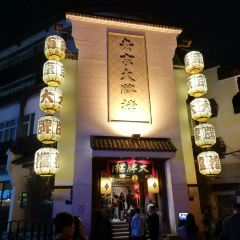 Nanjing Impressions User Photo