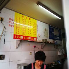 Donghuadouhua User Photo