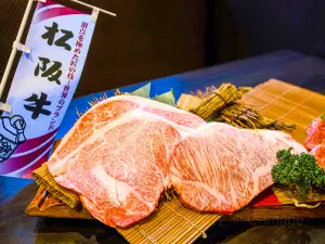 Oreno Yakiniku ginza9