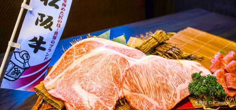 Oreno Yakiniku ginza9