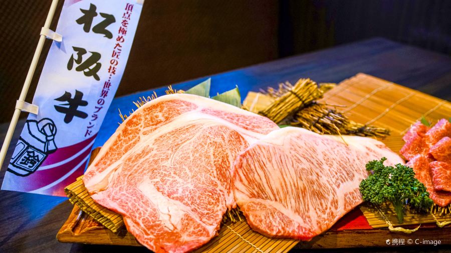 Oreno Yakiniku ginza9