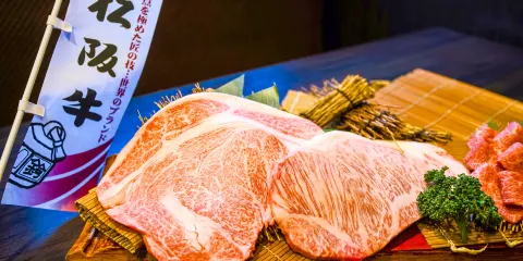 俺的燒肉 銀座9丁目