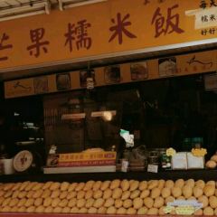 Mae Sai Thong Mango Sticky Rice User Photo