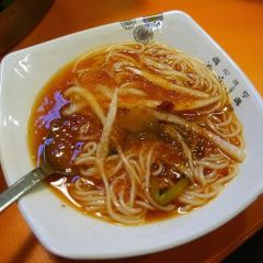 Namokdo Shikdang User Photo