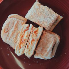 Maharat Bakery User Photo