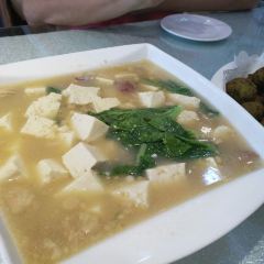 王毛驴豆腐坊 User Photo