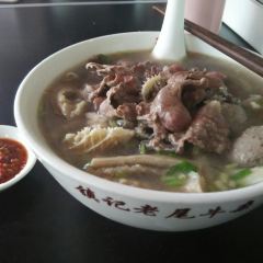 CHAO ZHEN LAO WEI User Photo