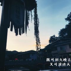 Xiaoqiaoliushui Restaurant User Photo