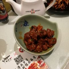 Hui Zhen Yuan (WeiFang Road) User Photo