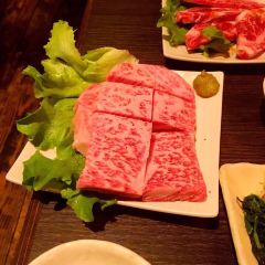Ryukyu No Ushi User Photo