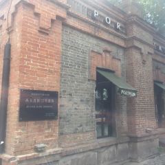 PORTMAN RESTAURANT ảnh của người dùng