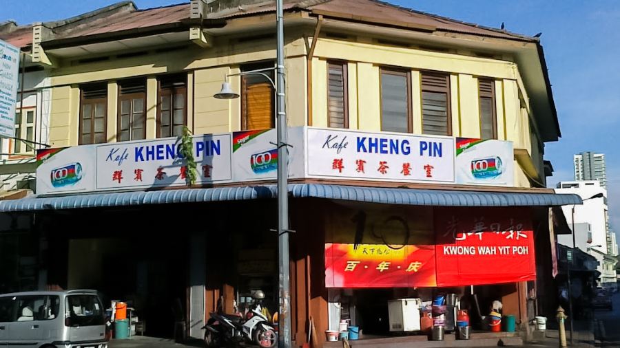 Kafe Kheng Pin
