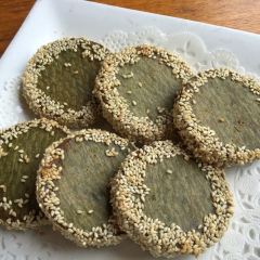 Green Tea User Photo