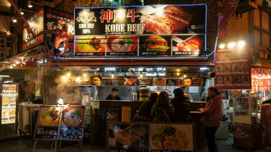 KOBE BEEF KISSHOKICHI nankinmachi