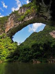 Buliu River Xianren Bridge Scenic Spot