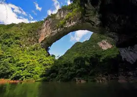 Buliu River Xianren Bridge Scenic Spot