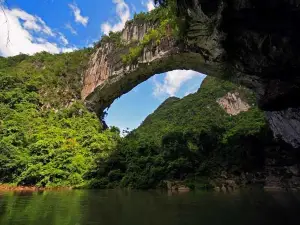 Buliu River Xianren Bridge Scenic Spot