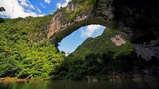 Buliu River Xianren Bridge Scenic Spot