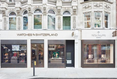 Watches of Switzerland(Brompton Road)