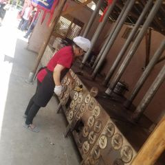 Yuquanshanzhuang (dingyuan) User Photo