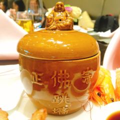 He Japanese User Photo