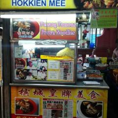 Red Garden Food Paradise User Photo