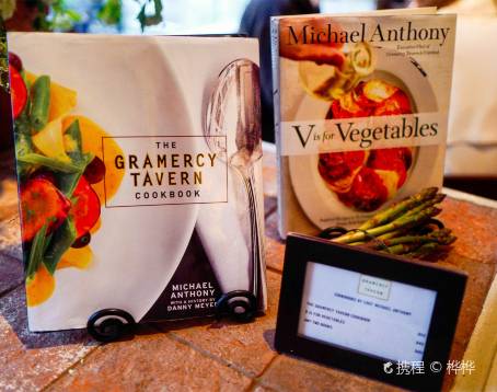 Gramercy Tavern