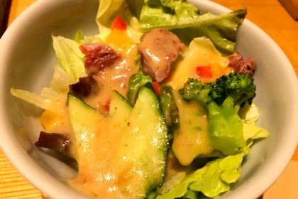 Ami yaki Wagyu Ishizaki