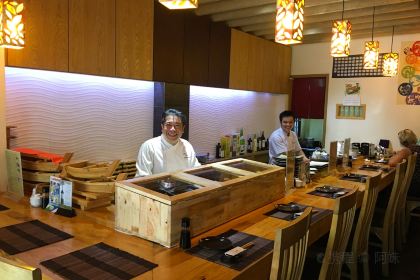 Sushi Kiwami Restaurant