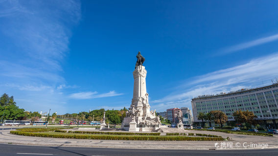 리스본데이 투어