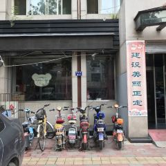Chenshi Yaxiya Restaurant 여행 사진