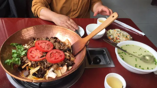 騰衝銅瓢牛肉館