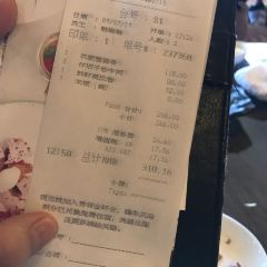 北京香格里拉饭店·香宫 여행 사진