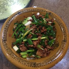 Lao Dian Mountain Village· Yunnan Ethnic Cuisine (Chuncheng Road Branch) User Photo