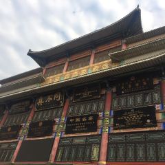 LuoYang ZhenBuTong Restaurant (ZhongZhou East Road) User Photo